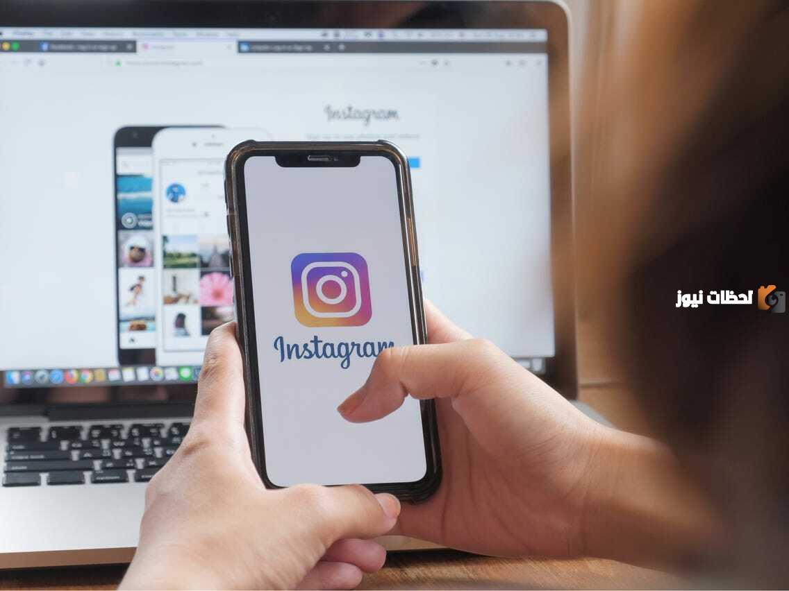 كيف أحذف حساباً في الإنستقرام 