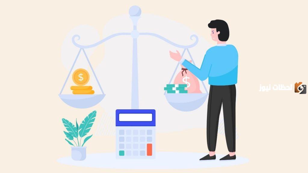 تحقيق الاستقرار في العمل