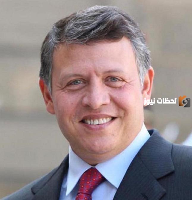  الملك عبدالله الثاني بن الحسين