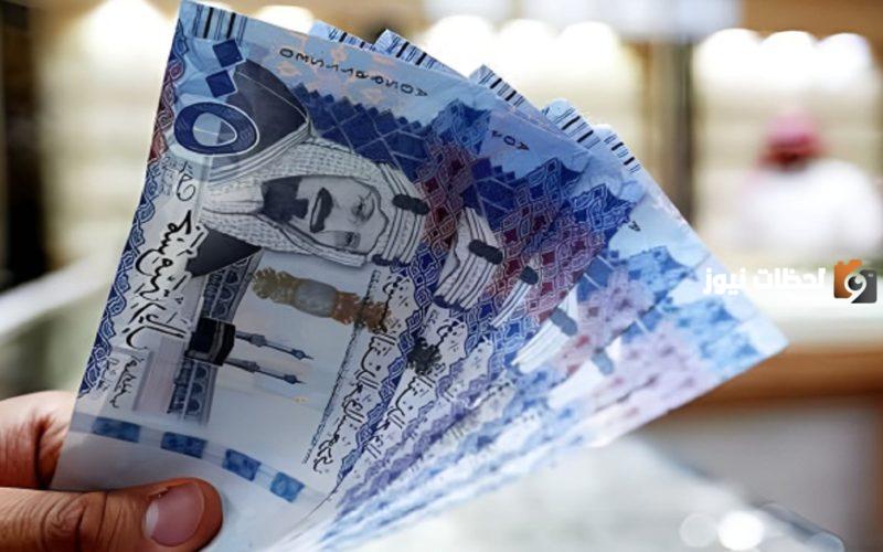 هل القرض يؤدي إلى إيقاف الخدمات في السعودية