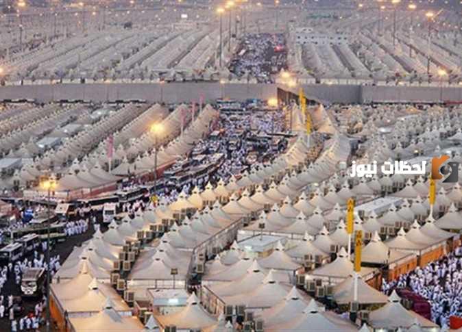 الحج المجاني