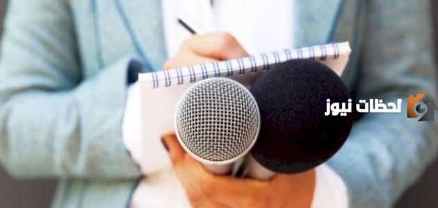  أنواع الحوار الصحفي