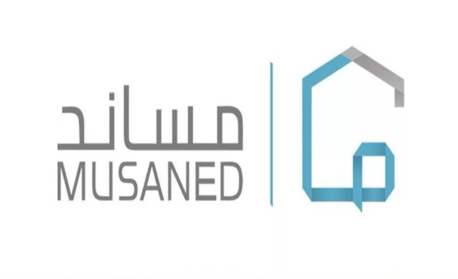 شروط استقدام العاملة المنزلية