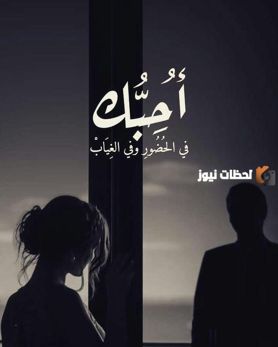 رسائل سودانية رومانسية