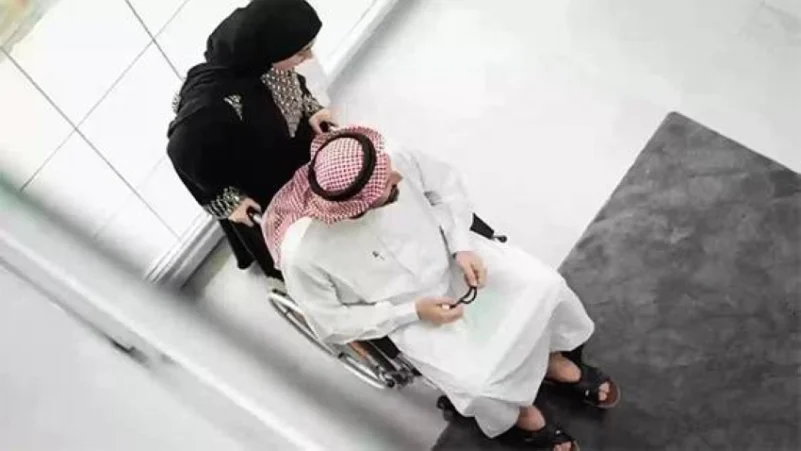  برنامج التأهيل الشامل