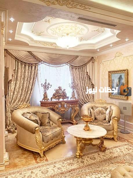  اشكال ستاير