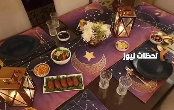 ترتيب سفره رمضان