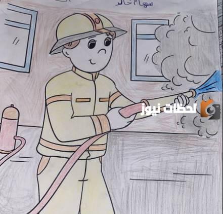  اليوم العالمي للدفاع المدني