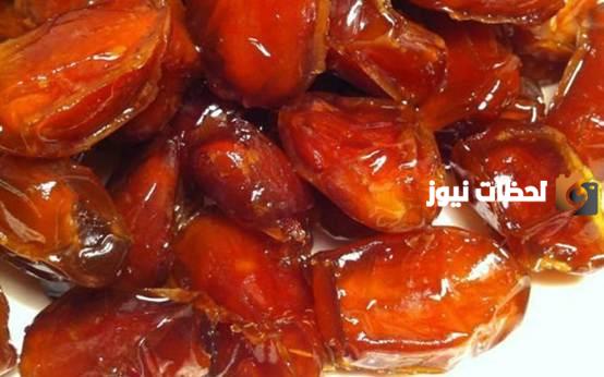  التمر