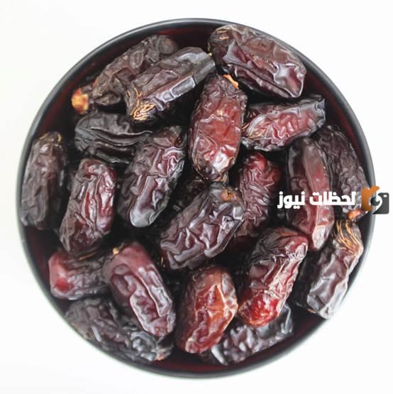 التمر
