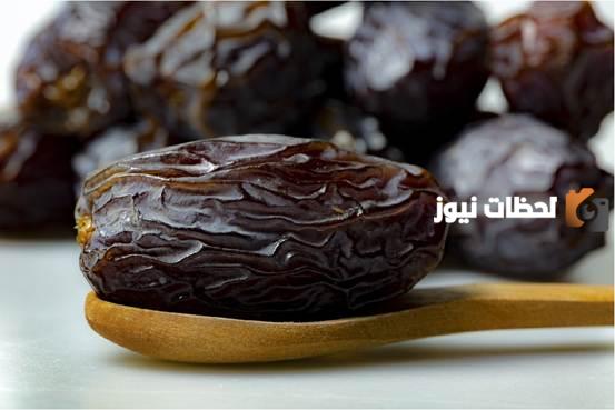  التمر