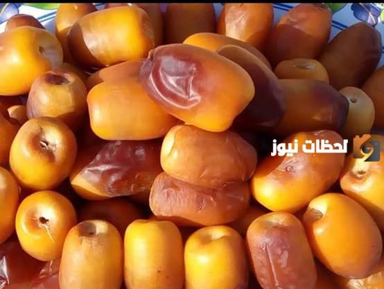  التمر