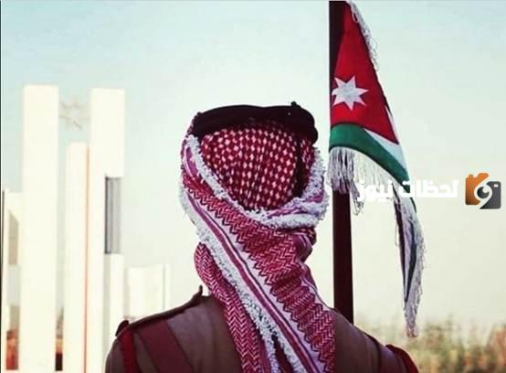  ذكرى عيد الاستقلال الاردني