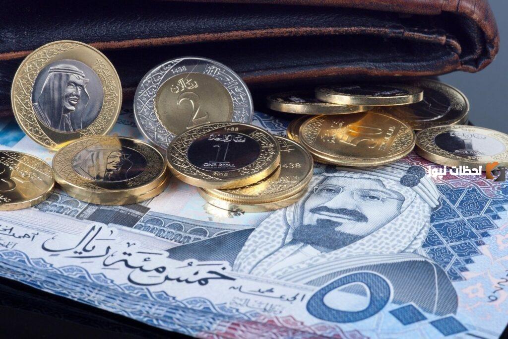 سعر الريال السعودي مقابل الجنيه