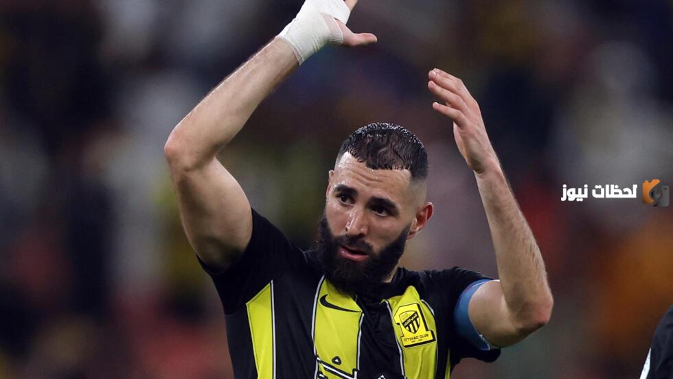 حدث متكرر في كل المباريات.. "كريم بنزيما" يثير غضب الجماهير مجددًا والسبب هذه المرة؟!!