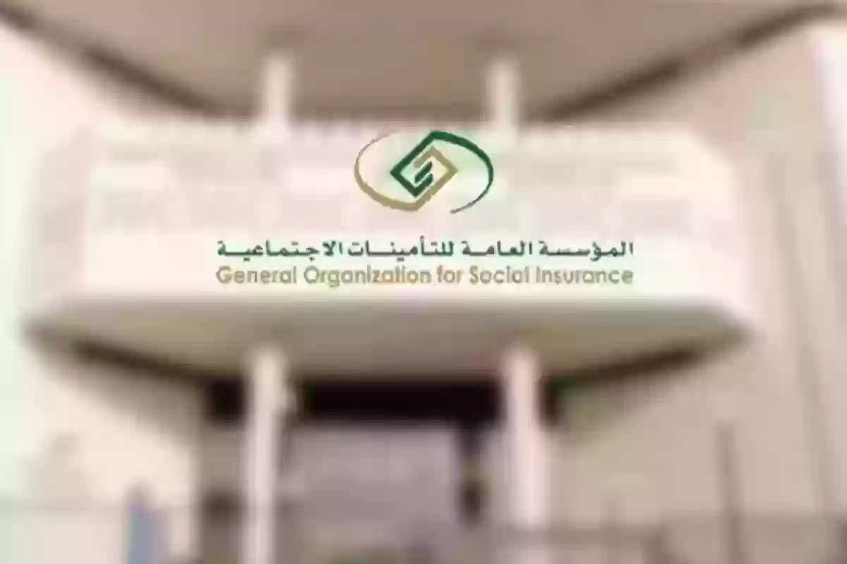 أسباب استبعاد موظف من المنشأة بعد تقديم الاستقالة