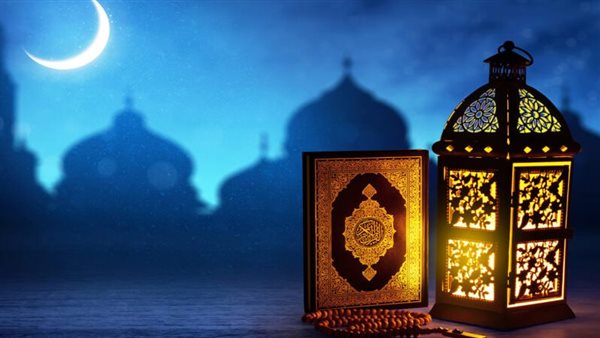 أسرع رمضان مر علينا