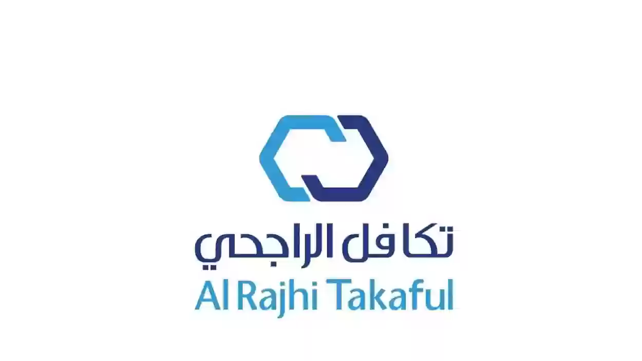 أسعار التأمين ضد الغير تكافل الراجحي