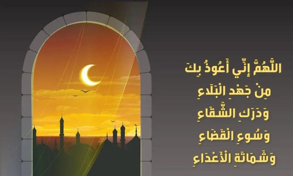 أفضل العبادات في الليالي الوترية 