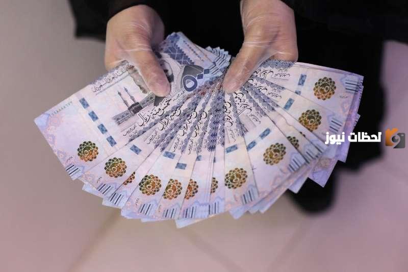إيداع يصل إلى 20 ألف ريال بدون كفيل