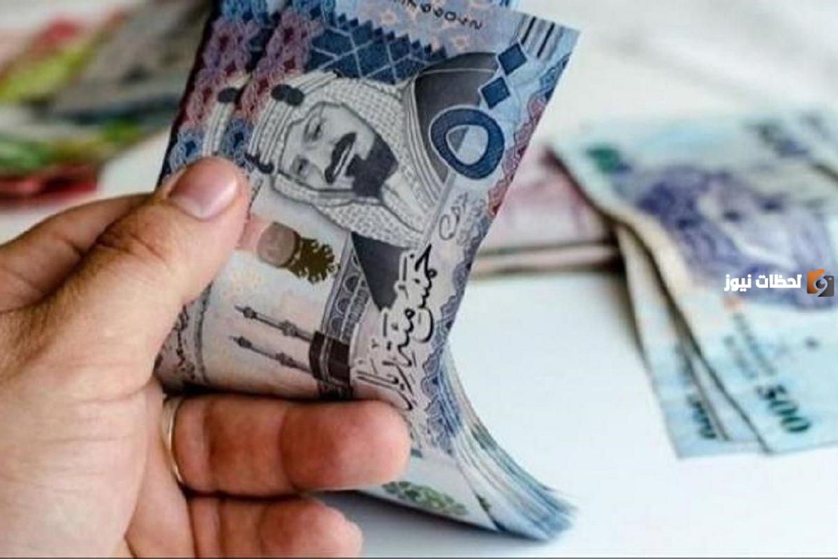 إيداع يصل إلى 25000 ريال