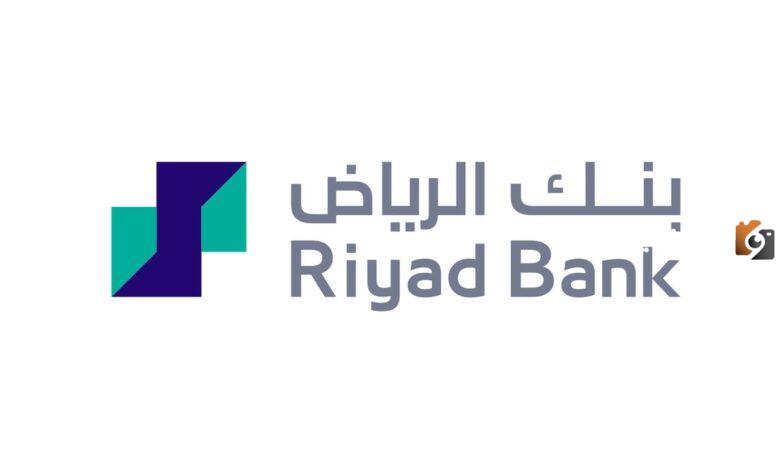 إيداع يصل إلى 36 ألف ريال