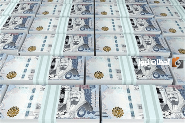  إيقاف التراخيص عليهم وفرض غرامة تصل إلى 400 ألف ريال