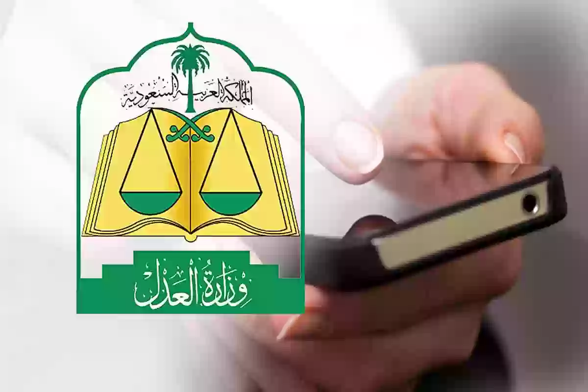 إيقاف الخدمات