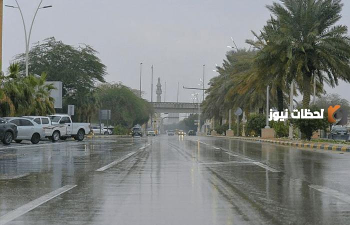 الأرصاد تطلق إنذار الخطر