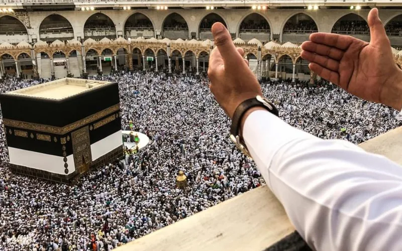 الاستعلام عن أسماء المقبولين في حملة الراجحي للحج