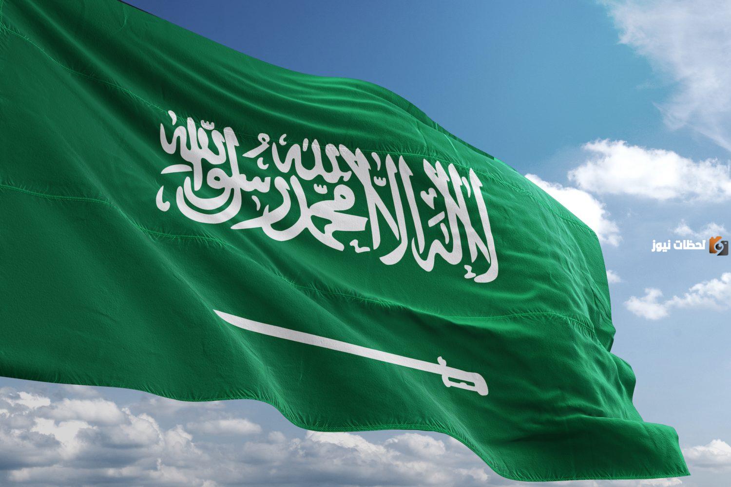 الاستعلام عن صلاحية إقامة سائق خاص عبر الجوال