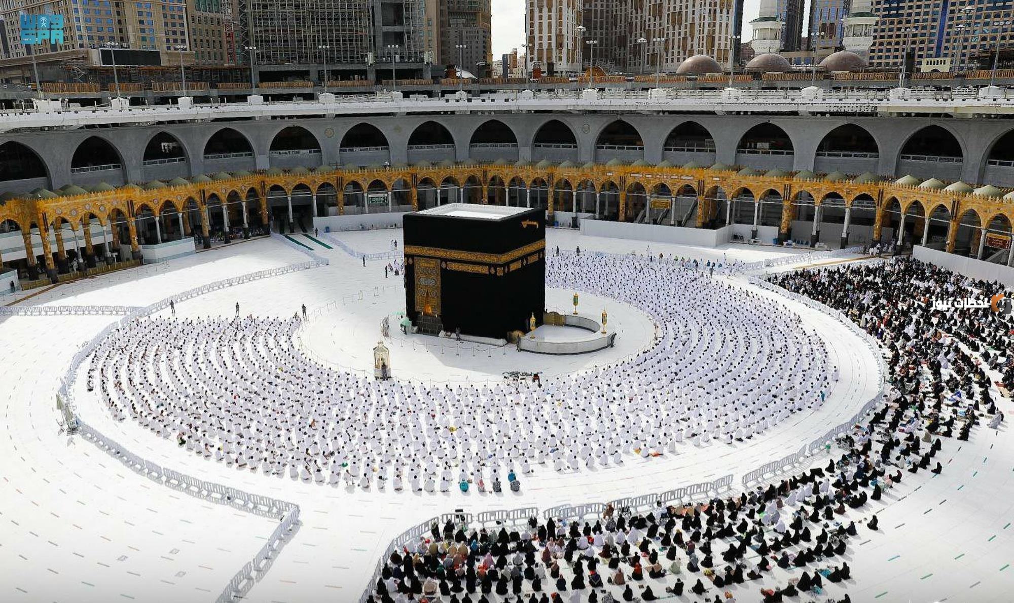 التقديم على وظائف هيئة شؤون الحرمين