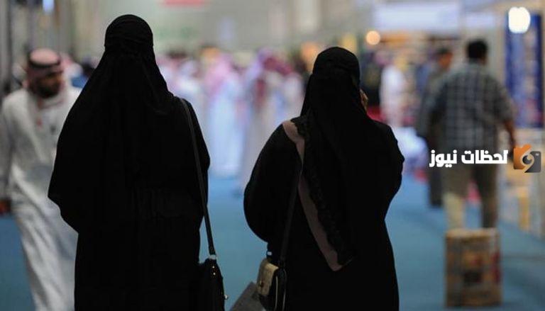 السعودية تشّهر بمتحرش يمني