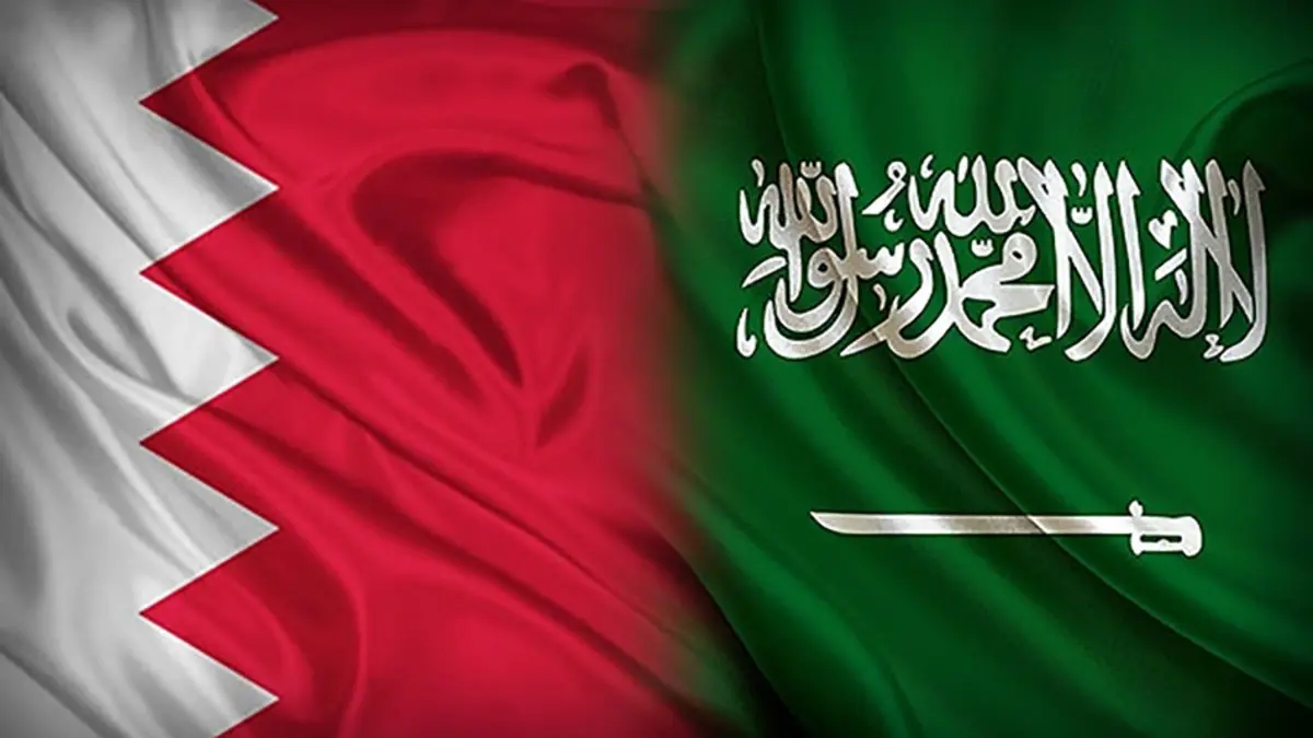 الفئات المستفيدة من السفر من السعودية إلى البحرين 