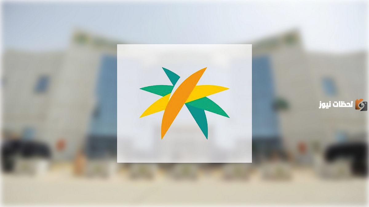  الموارد البشرية