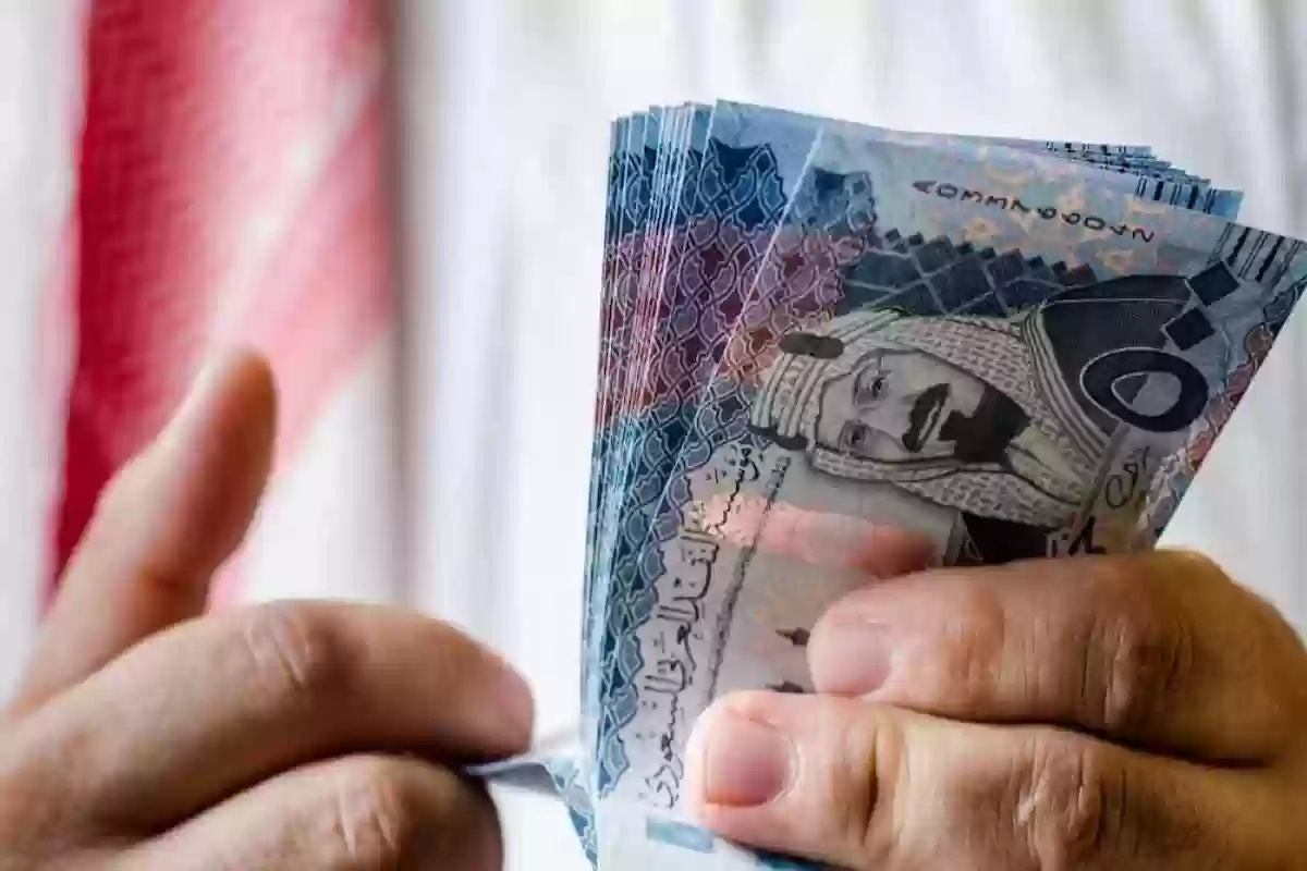 الموعد الرسمي لصرف رواتب عيد الفطر