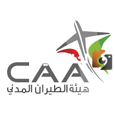 الهيئة العامة للطيران المدني