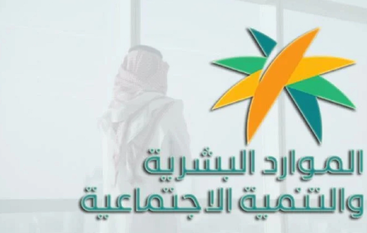 بيانات الموظفين الوافدين في السعودية
