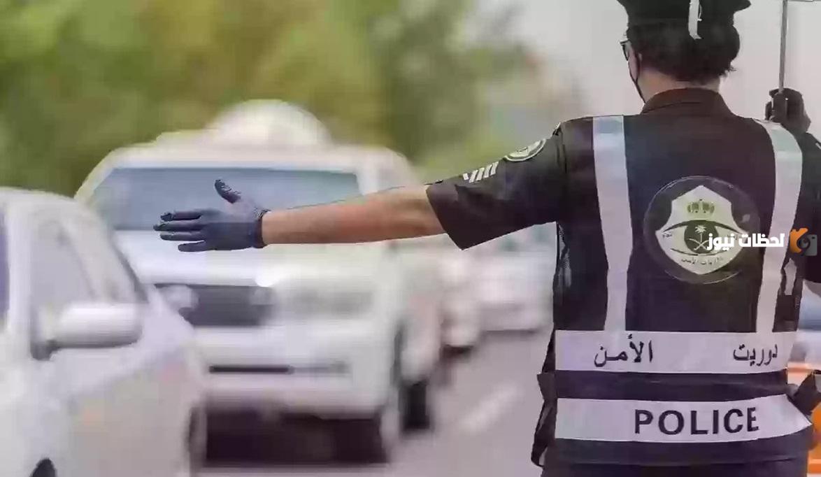 تخفيض غرامات المخالفات المرورية عند الدفع
