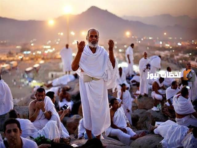 تكبيرات العيد  