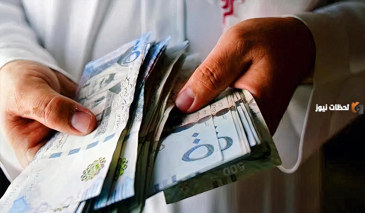 تمويل يصل إلى 300 ألف ريال