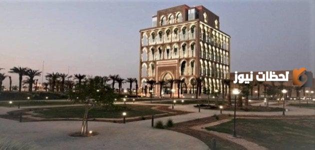 جامعة الملك سعود للعلوم الصحية 