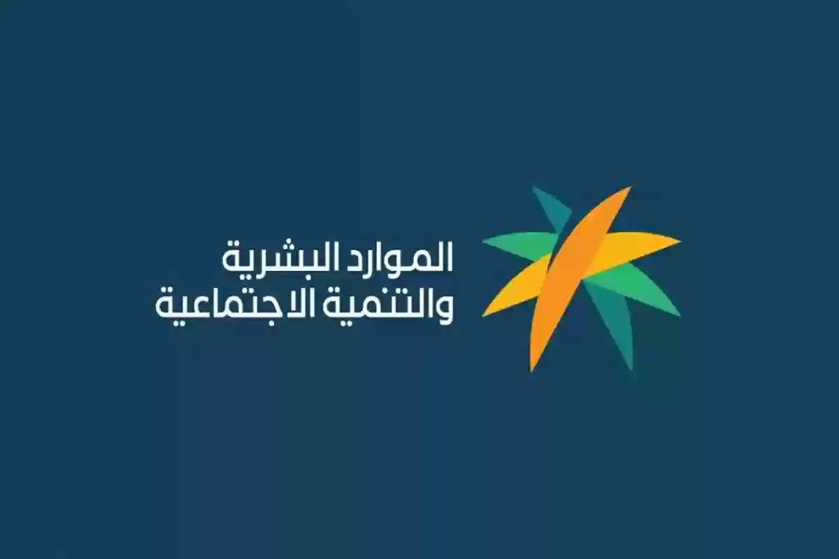 دعم النقل يؤثر على الضمان المطور