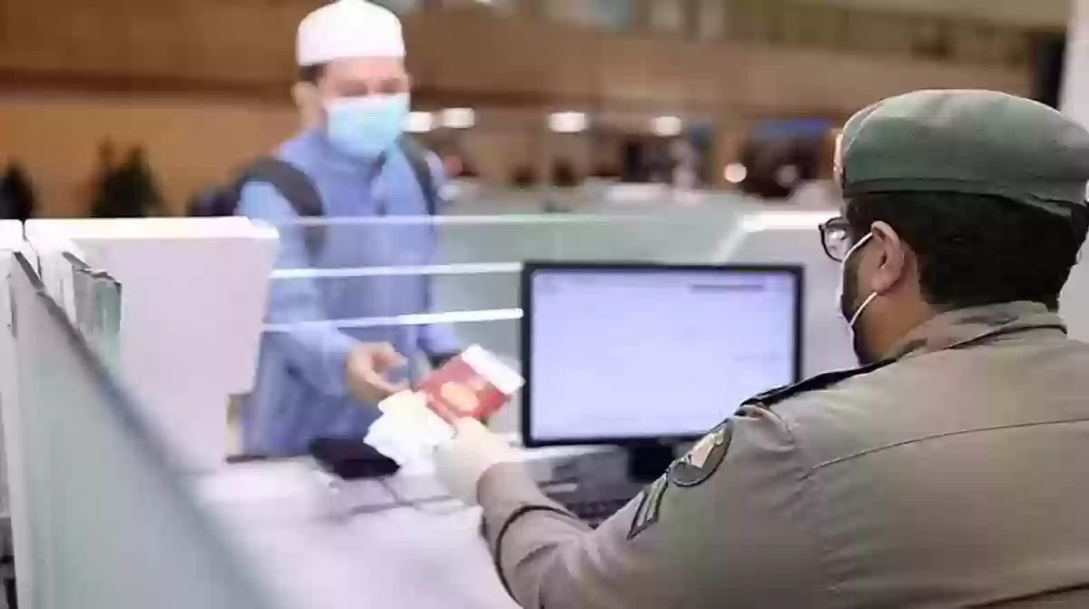 رابط الاستعلام عن العمالة الوافدة في السعودية