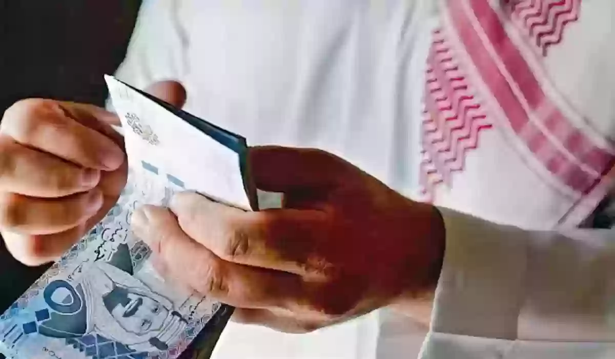 زيادة رواتب المتقاعدين في السعودية