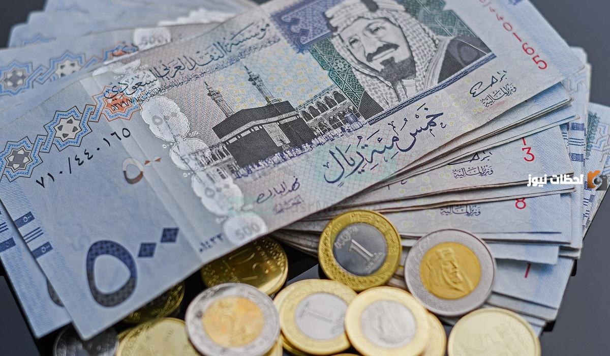 سلم الرواتب الجديد من الضمان الاجتماعي المطور