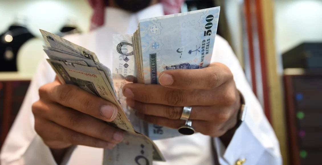 سلم رواتب الخدمة المدنية في السعودية