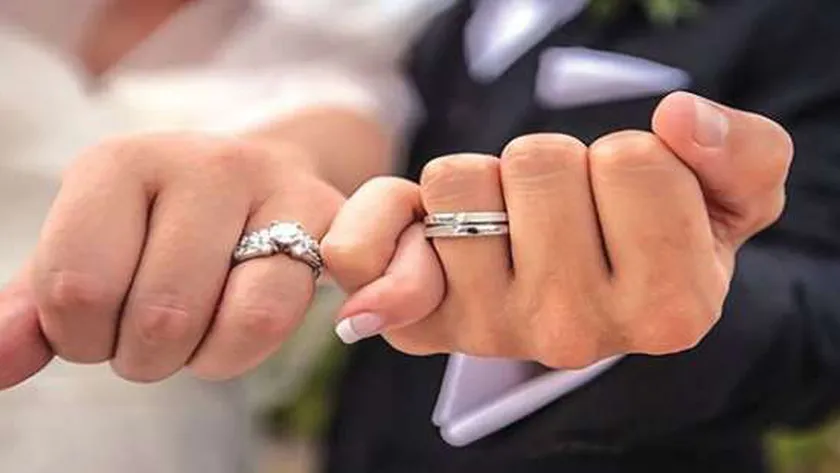 شروط التسجيل في منحة الزواج من التأمينات الاجتماعية