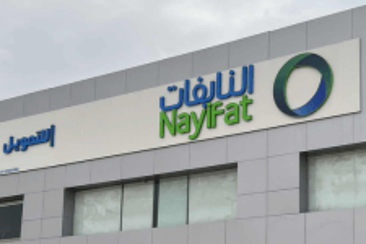 شروط الحصول على تمويل النايفات 