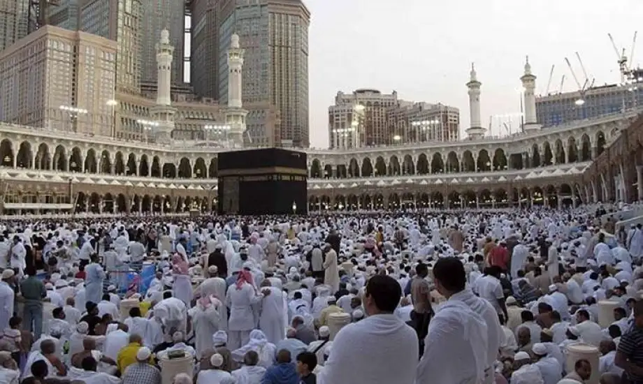 شروط السفر لأداء مناسك الحج